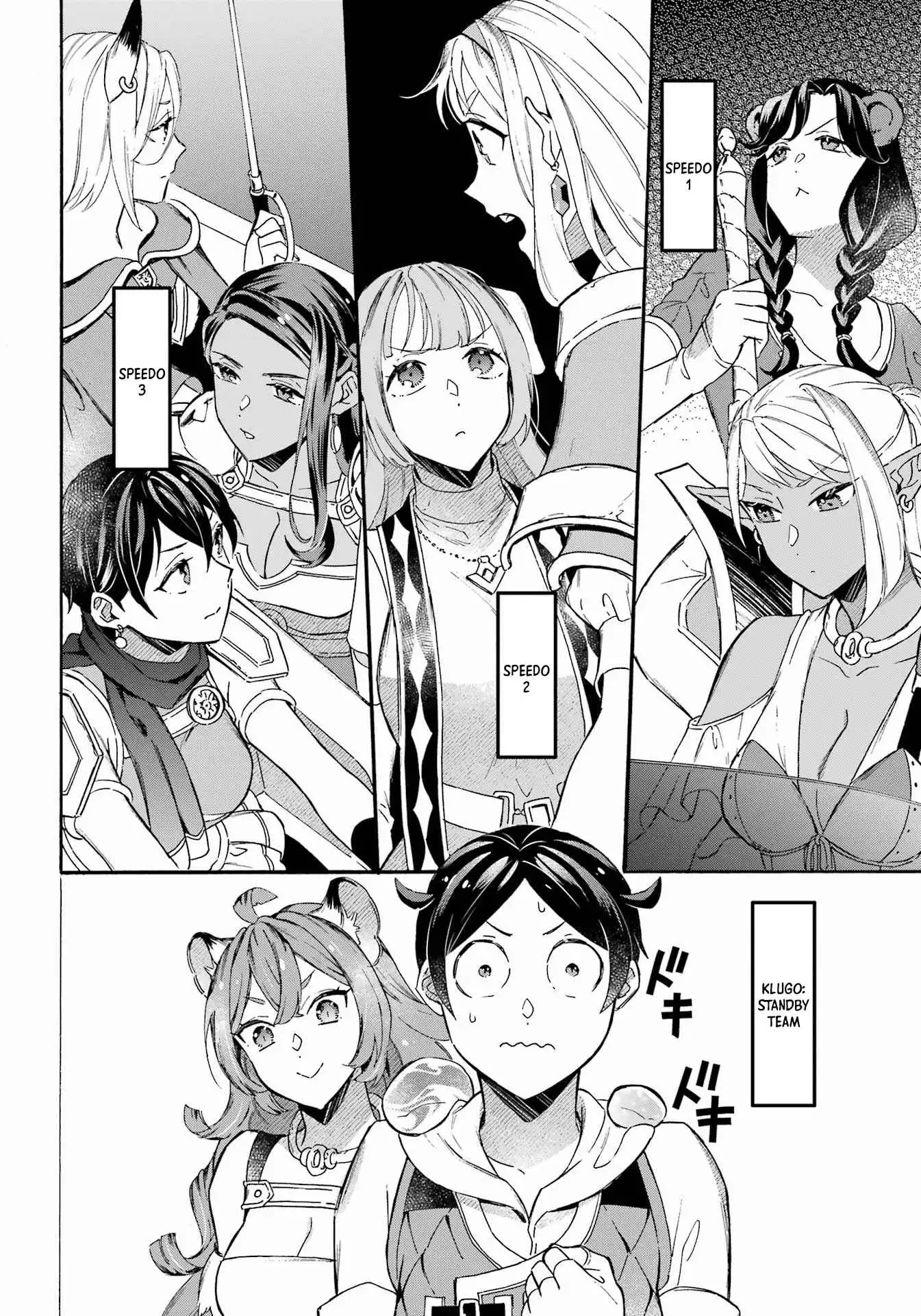 Striving For The Luxury Liner!! ~Get That Rich Isekai Life With A Ship Summoning Skill~ Chapter 32 11